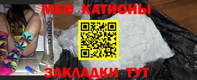 тгк Малгобек