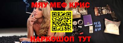 тгк Малгобек