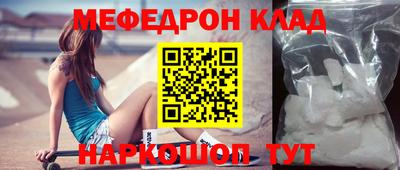 дживик Малоярославец