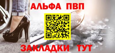 тгк Малгобек