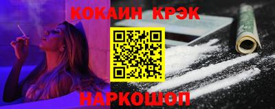 мефедрон Можга