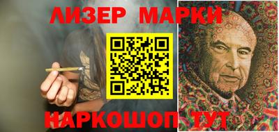 тгк Малгобек