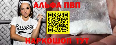 тгк Малгобек