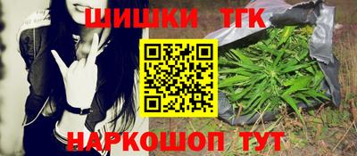 мефедрон Можга