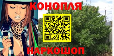 тгк Малгобек