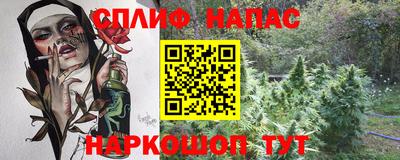 дмт Мариинск