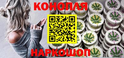 дмт Мариинск