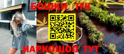 дживик Малоярославец