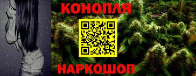 тгк Малгобек