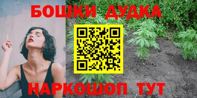 дмт Мариинск