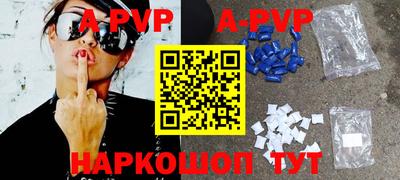 дживик Малоярославец