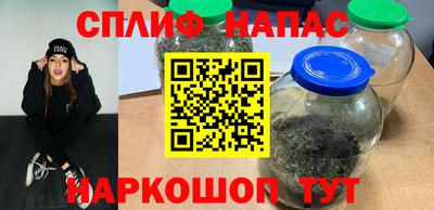 дмт Мариинск
