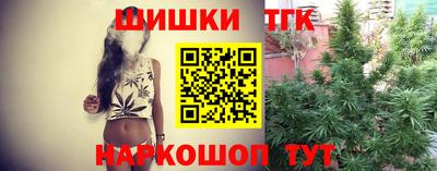 дмт Мариинск
