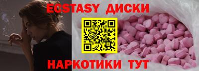 spice Моздок