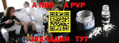 дурь Можайск