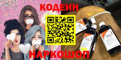 дмт Мариинск