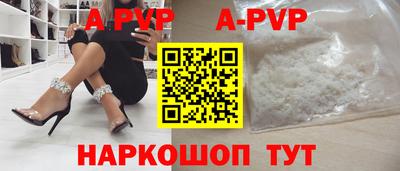 дмт Мариинск