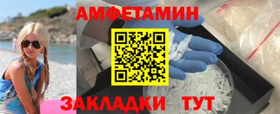 дживик Малоярославец