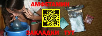 тгк Малгобек