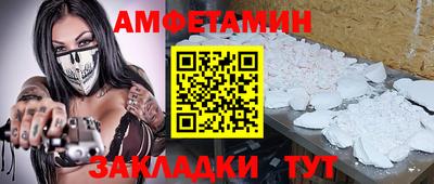 тгк Малгобек