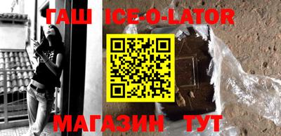 дурь Можайск