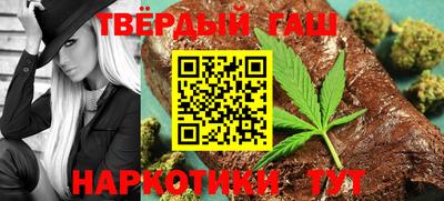 дживик Малоярославец