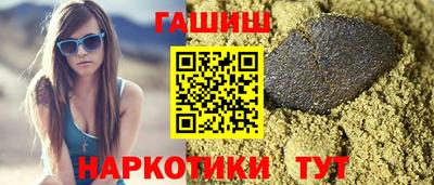 мефедрон Можга