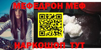 дживик Малоярославец
