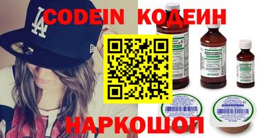дживик Малоярославец
