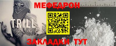 дмт Мариинск